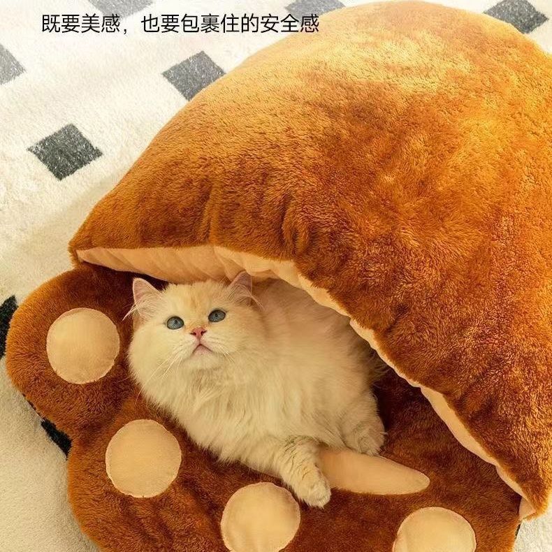 Winter Warm Cute Bear Paw Cat Bed Thickened House Semi-closed